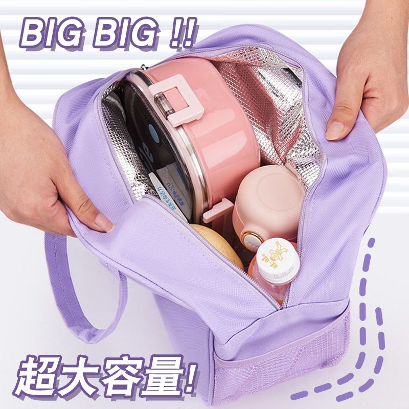 Bolsa Térmica para Almuerzo Ch - Food Storage Roll Bags reseña y precio