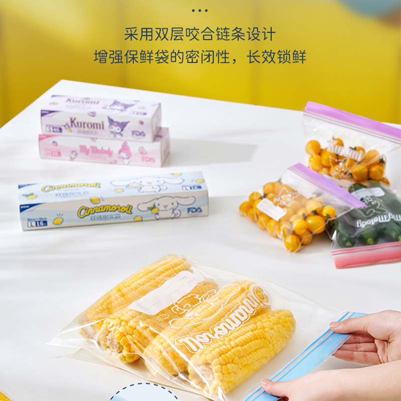 Bolsa de almacenamiento con ci - Food Storage Roll Bags reseña y precio